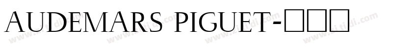 AUDEMARS PIGUET字体转换